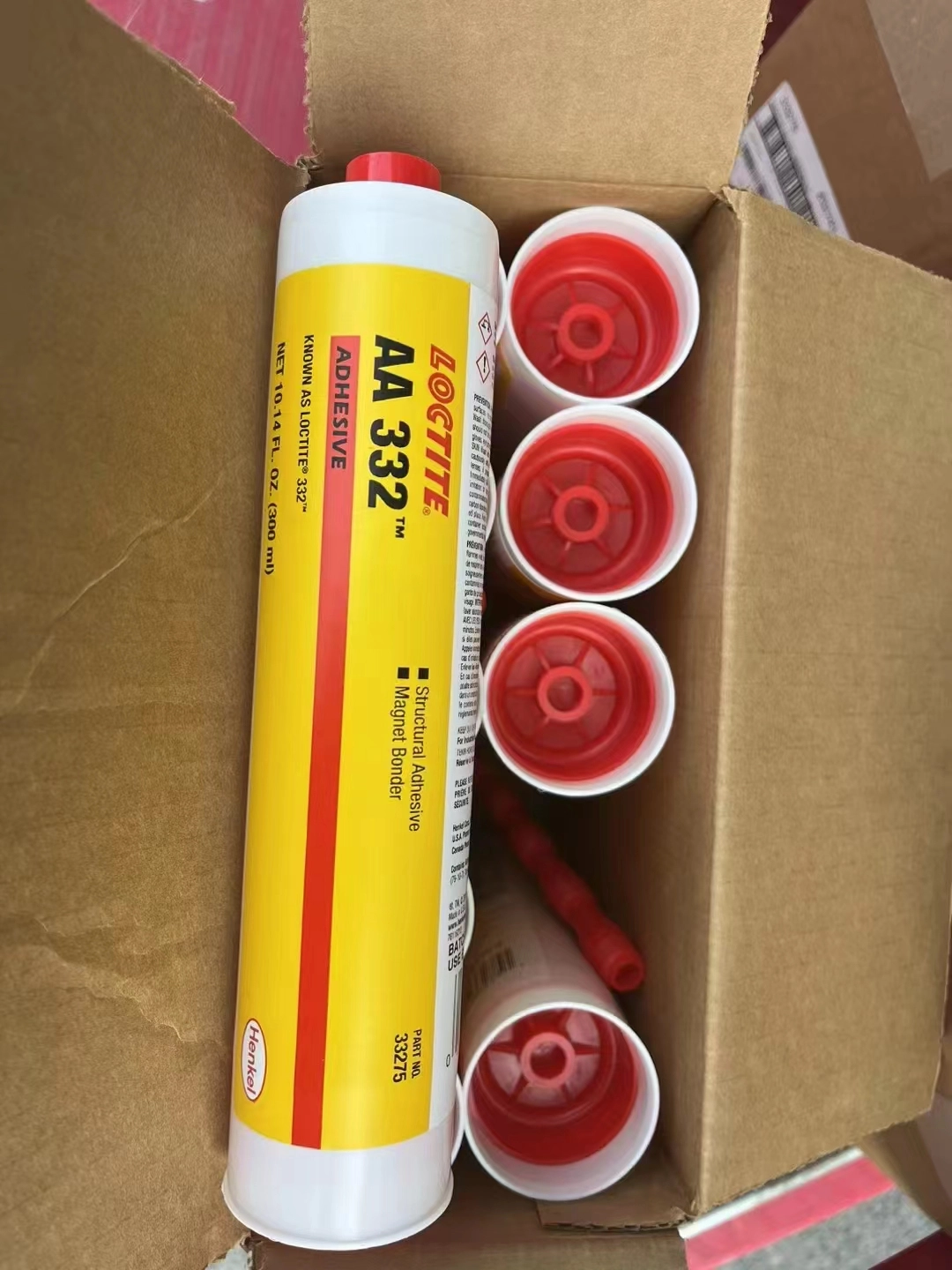 乐泰332